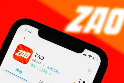 ZAO