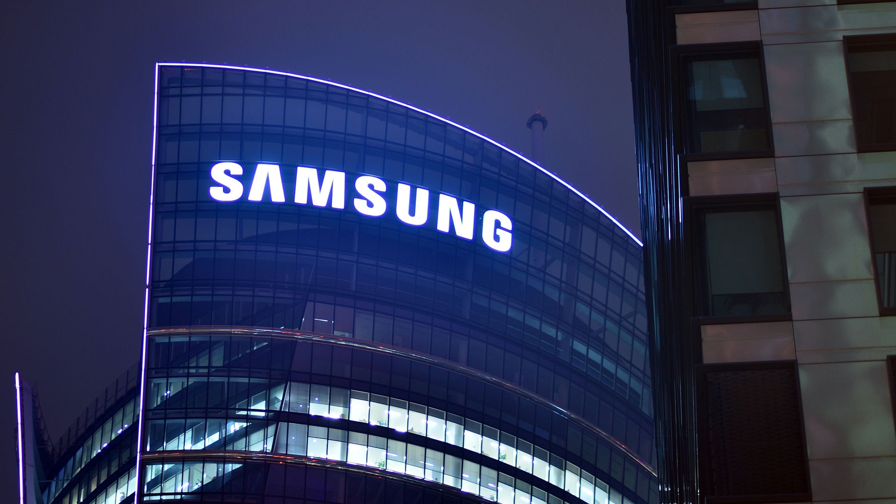 Samsung HQ