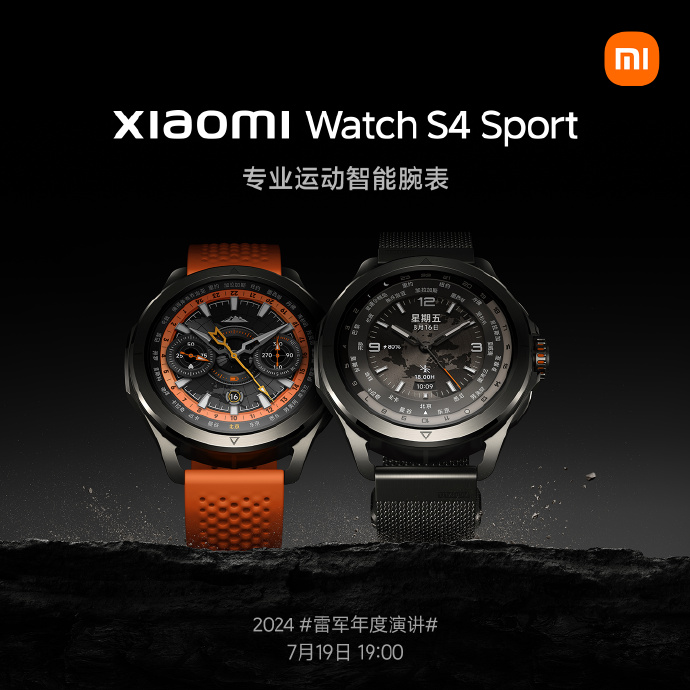 Xiaomi Watch S4 Sport