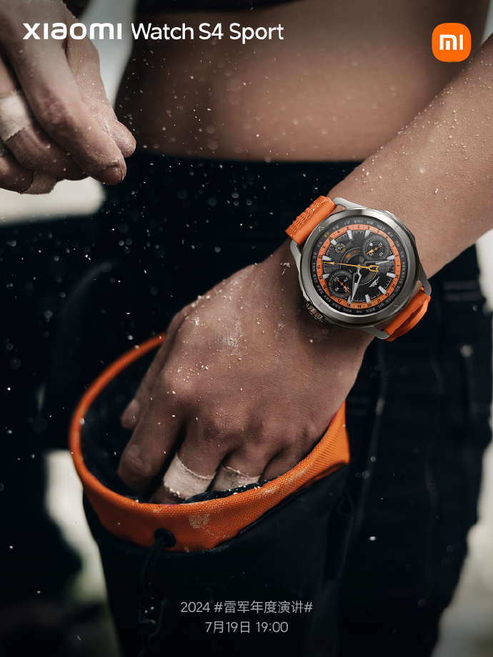 Xiaomi Watch S4 Sport