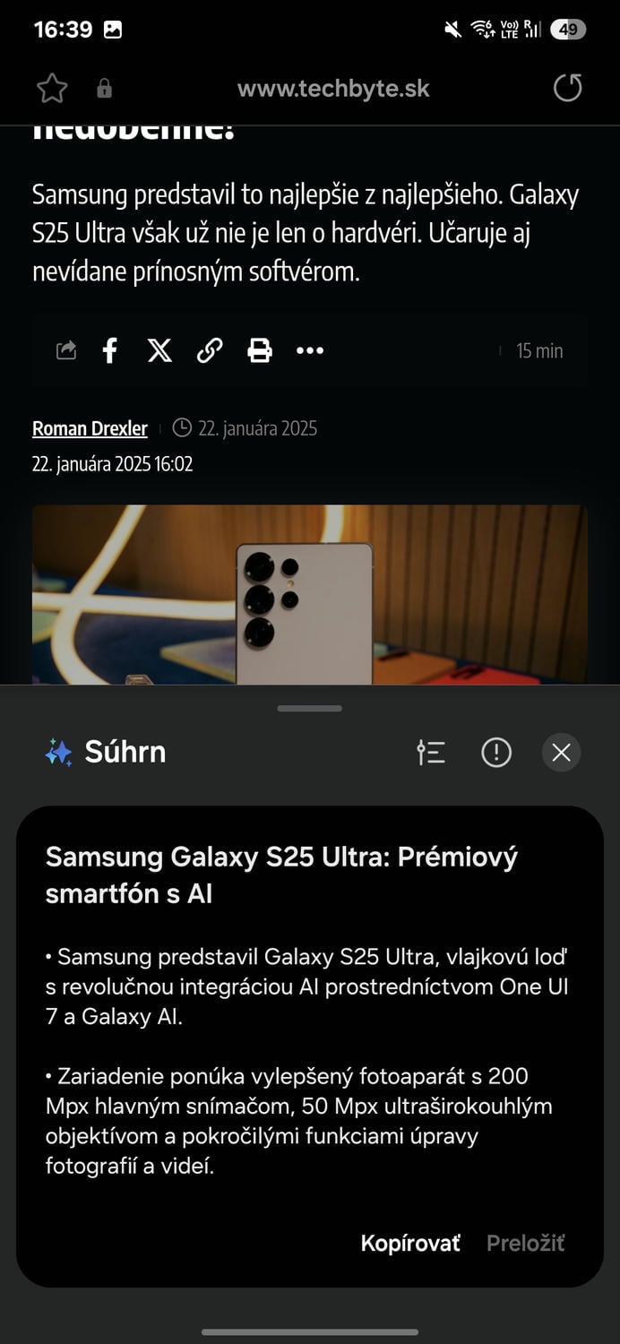 Samsung Galaxy S25 Ultra