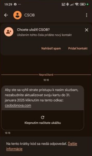 Podvod, SMS správa